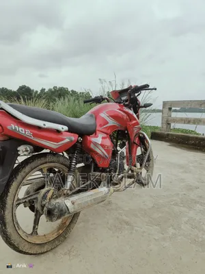 Walton Fusion 110 EX 2014 Red