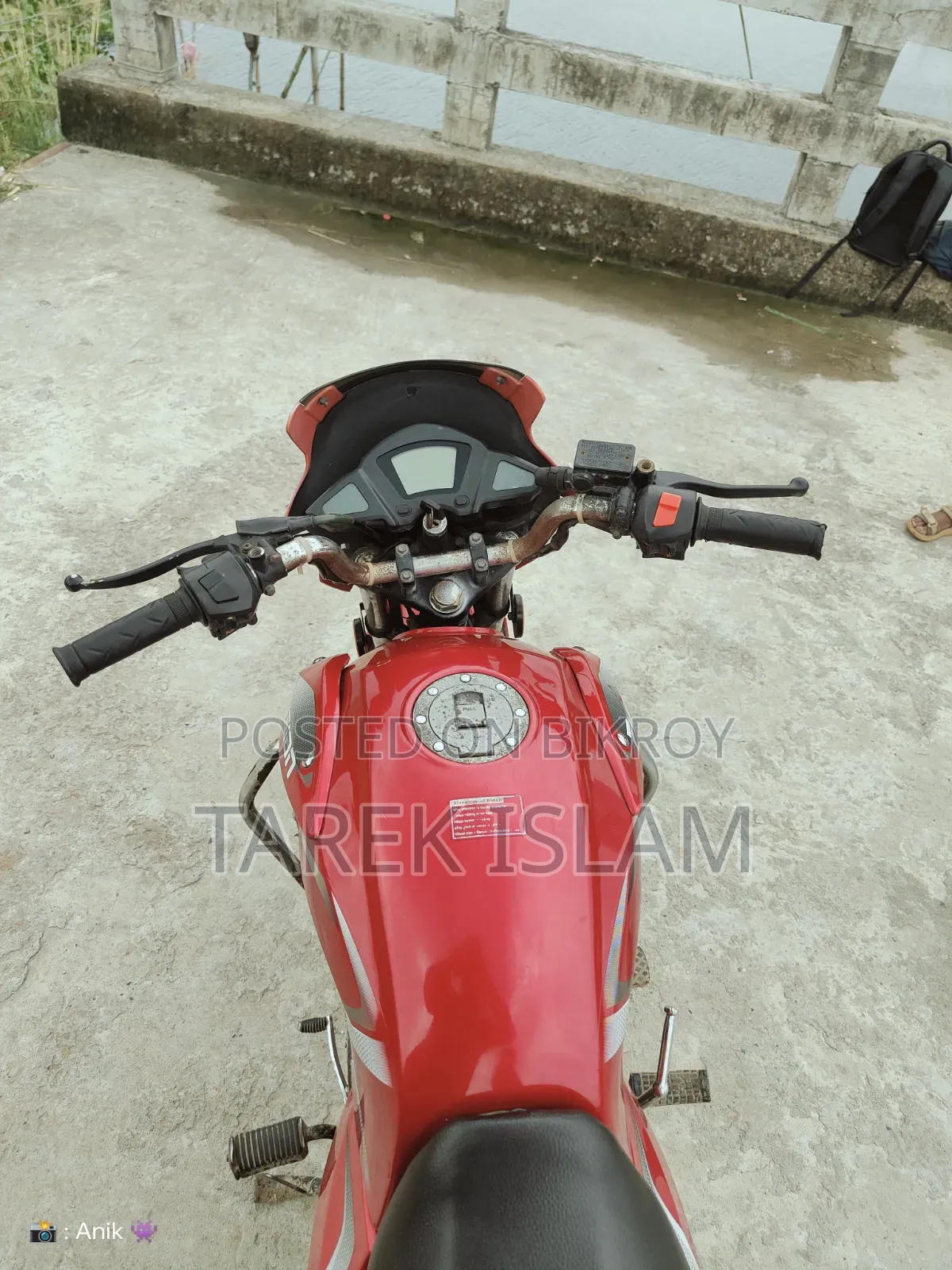 Walton Fusion 110 EX 2014 Red