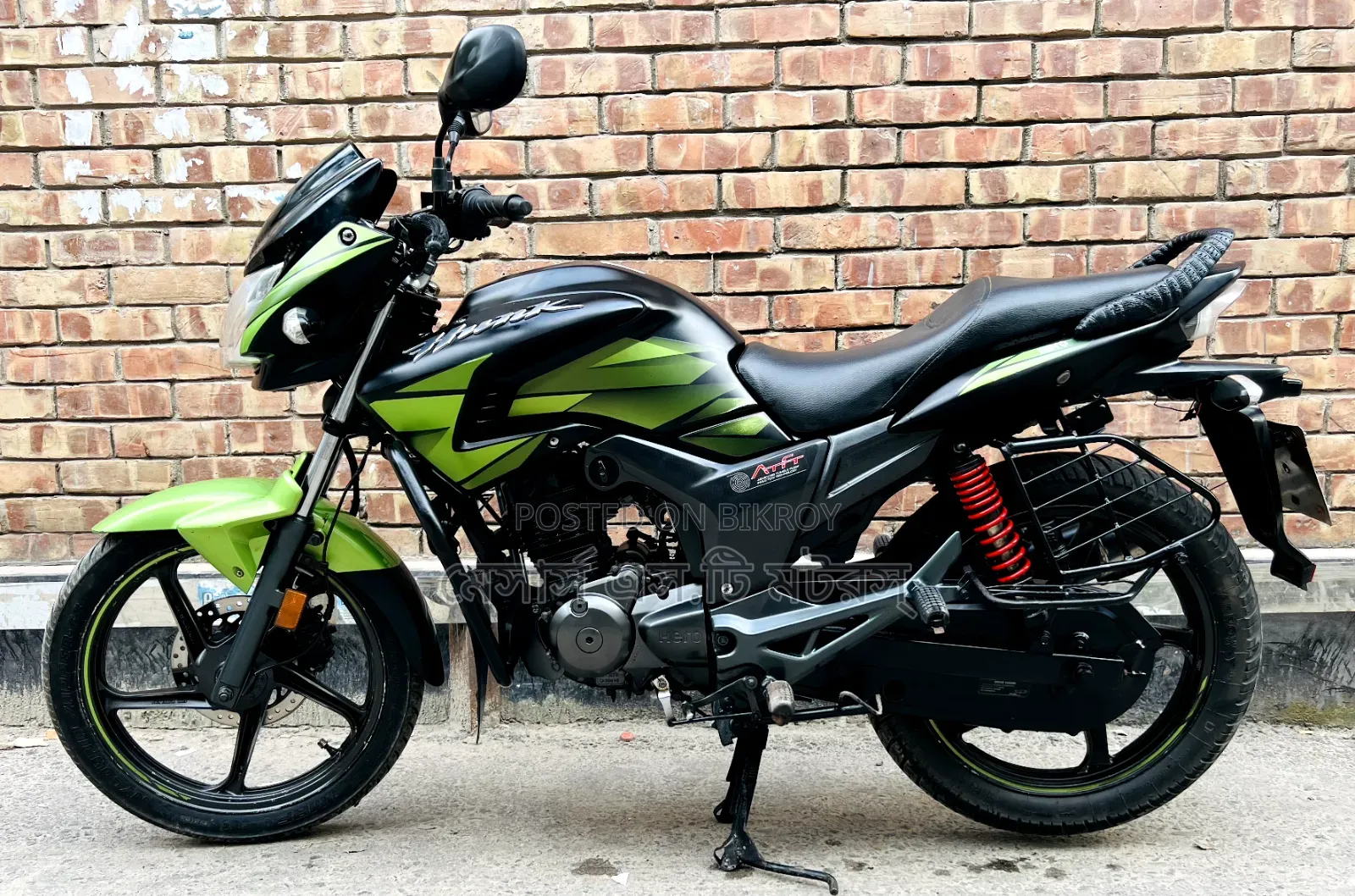 Hero Hunk 2021 Green
