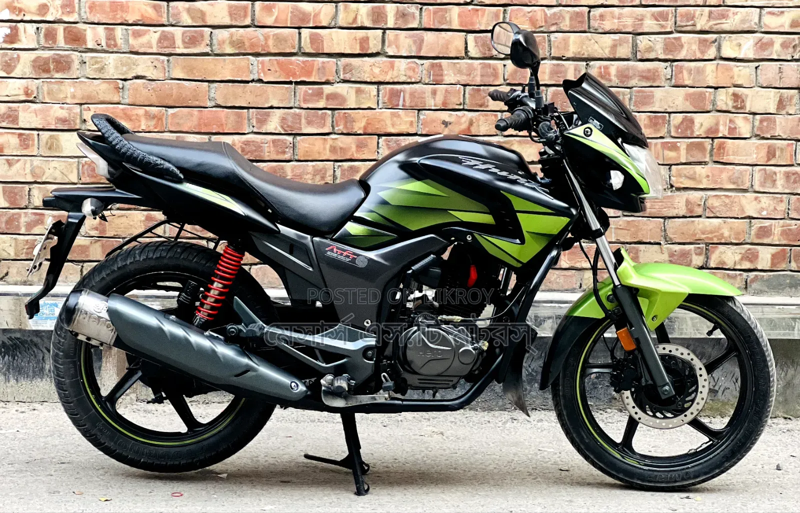 Hero Hunk 2021 Green