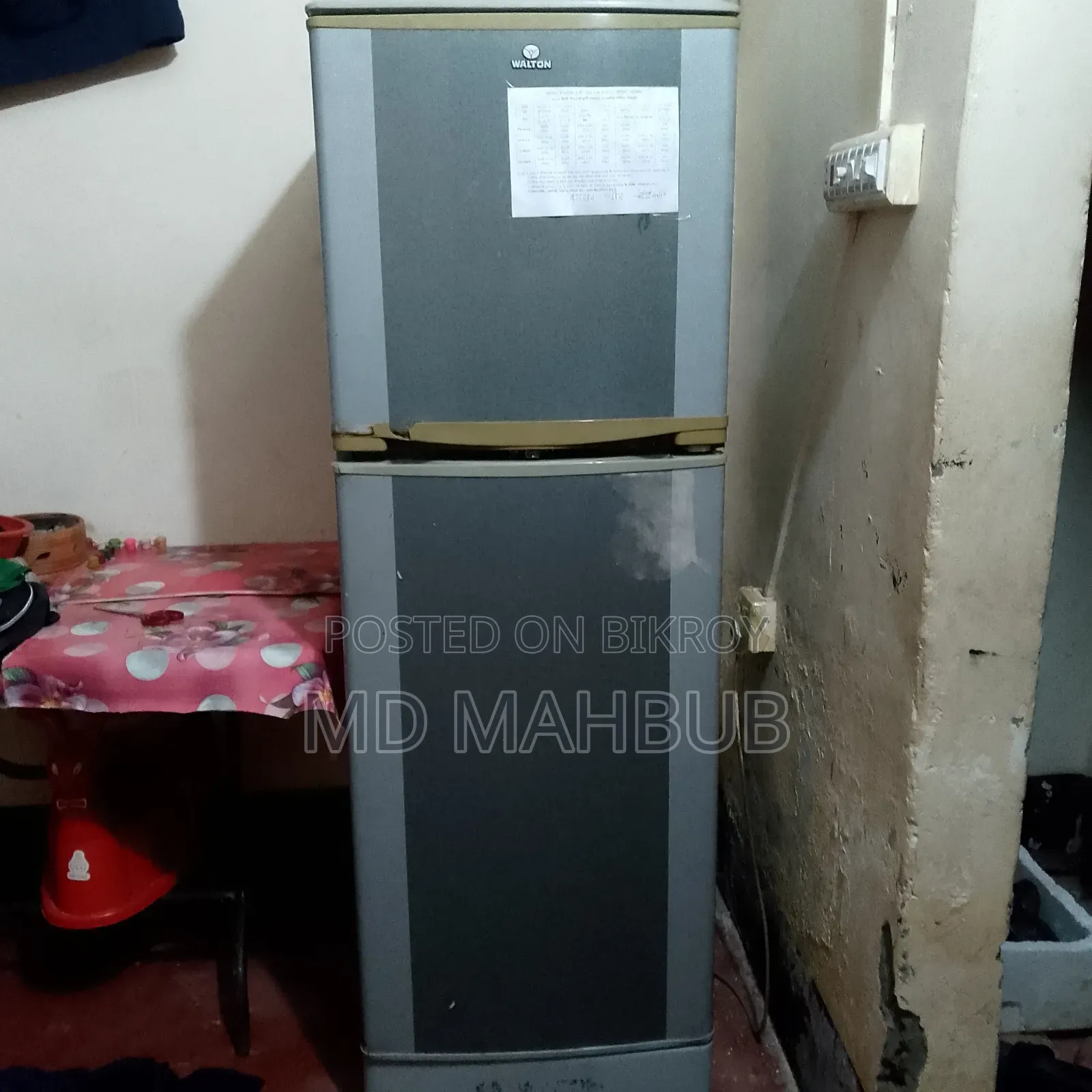 Refrigerator