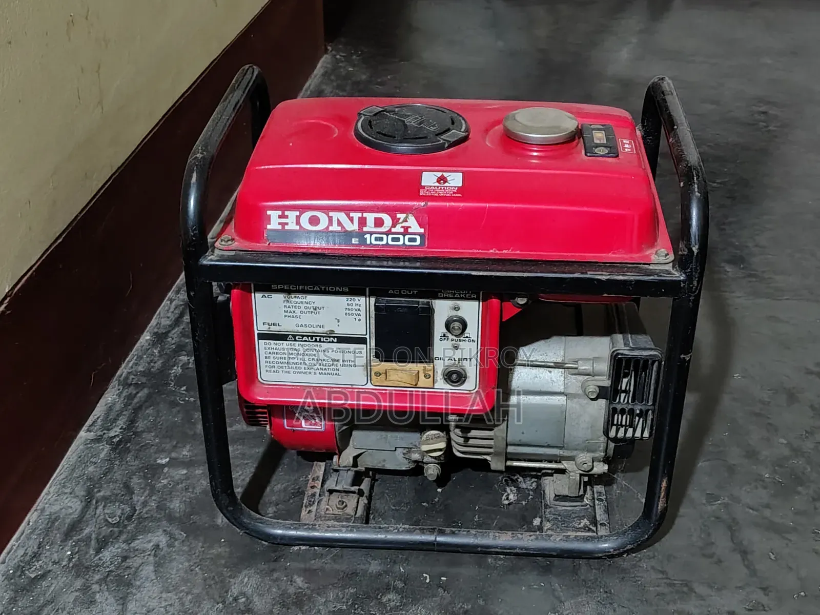 জেনারেটর (হন্ডা ই১০০০)