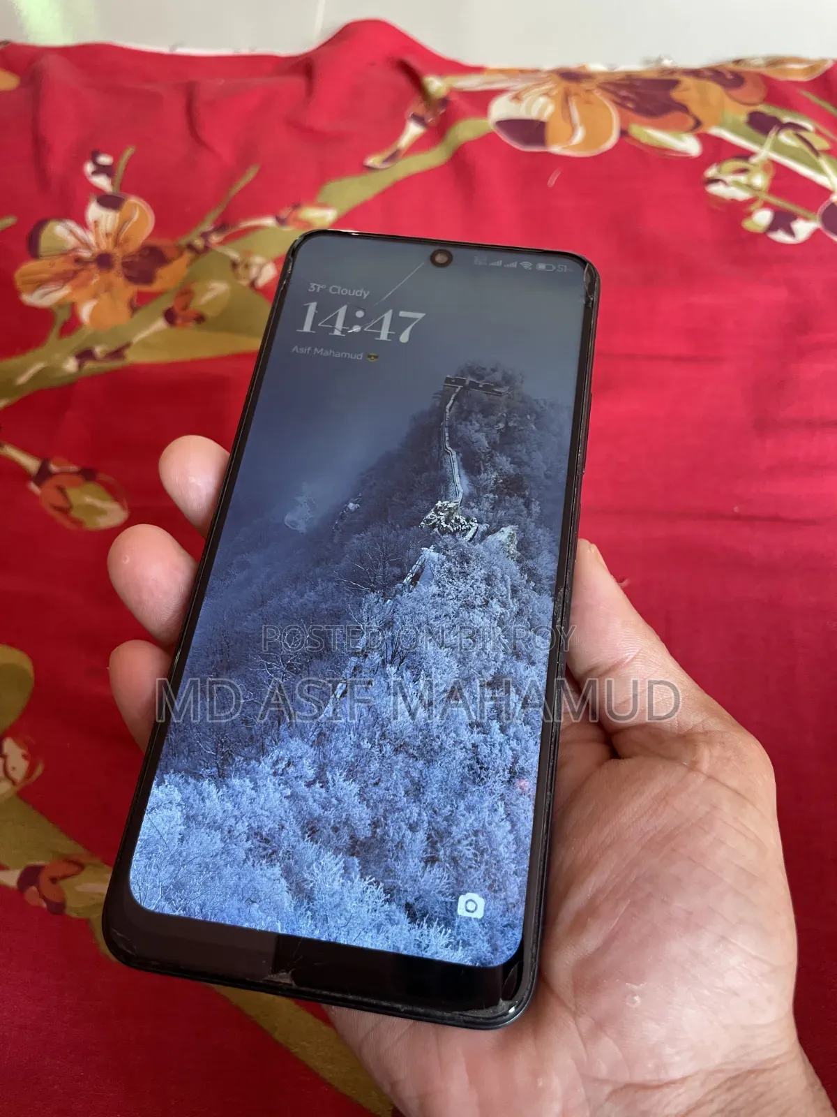 শাওমি রেডমি নোট ১২ ১২৮ জিবি গ্রে