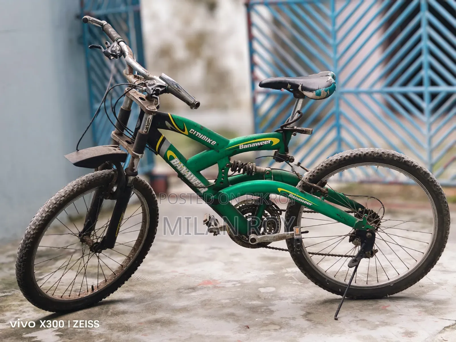 পুরাতন সাইকেল বিক্রি হবে।কোনো ধরনের সমস্যা নেই।