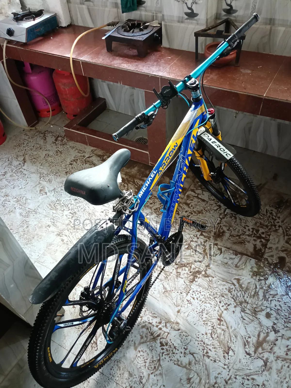 গিয়ার সাইকেল