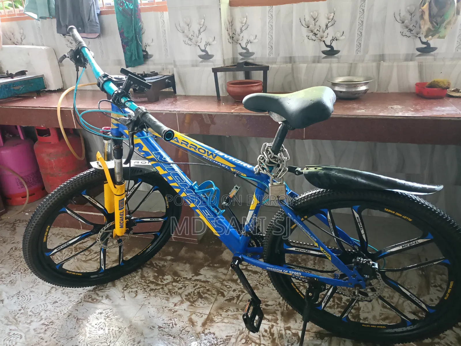 গিয়ার সাইকেল
