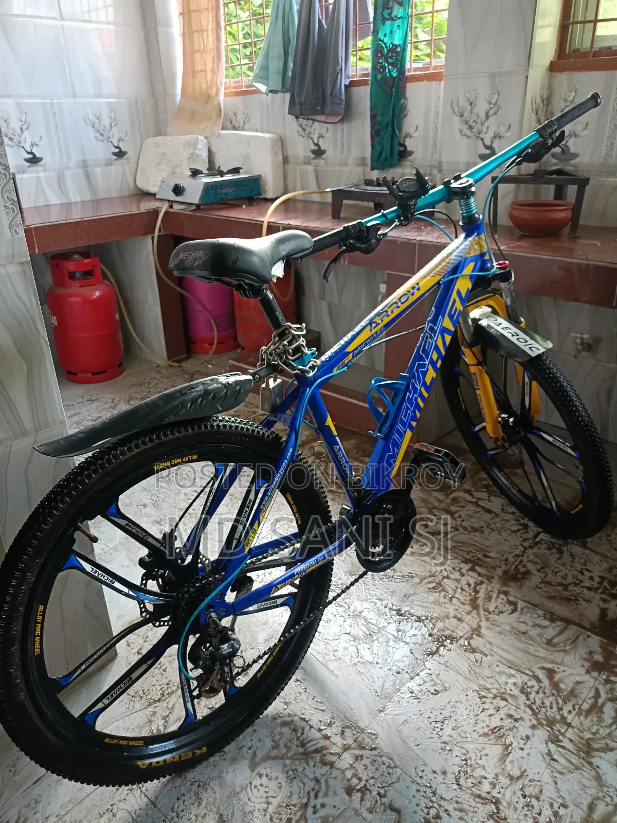গিয়ার সাইকেল