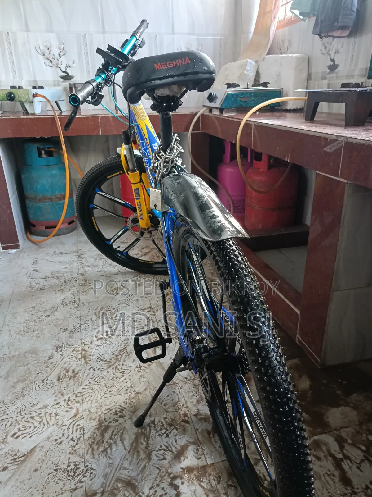গিয়ার সাইকেল
