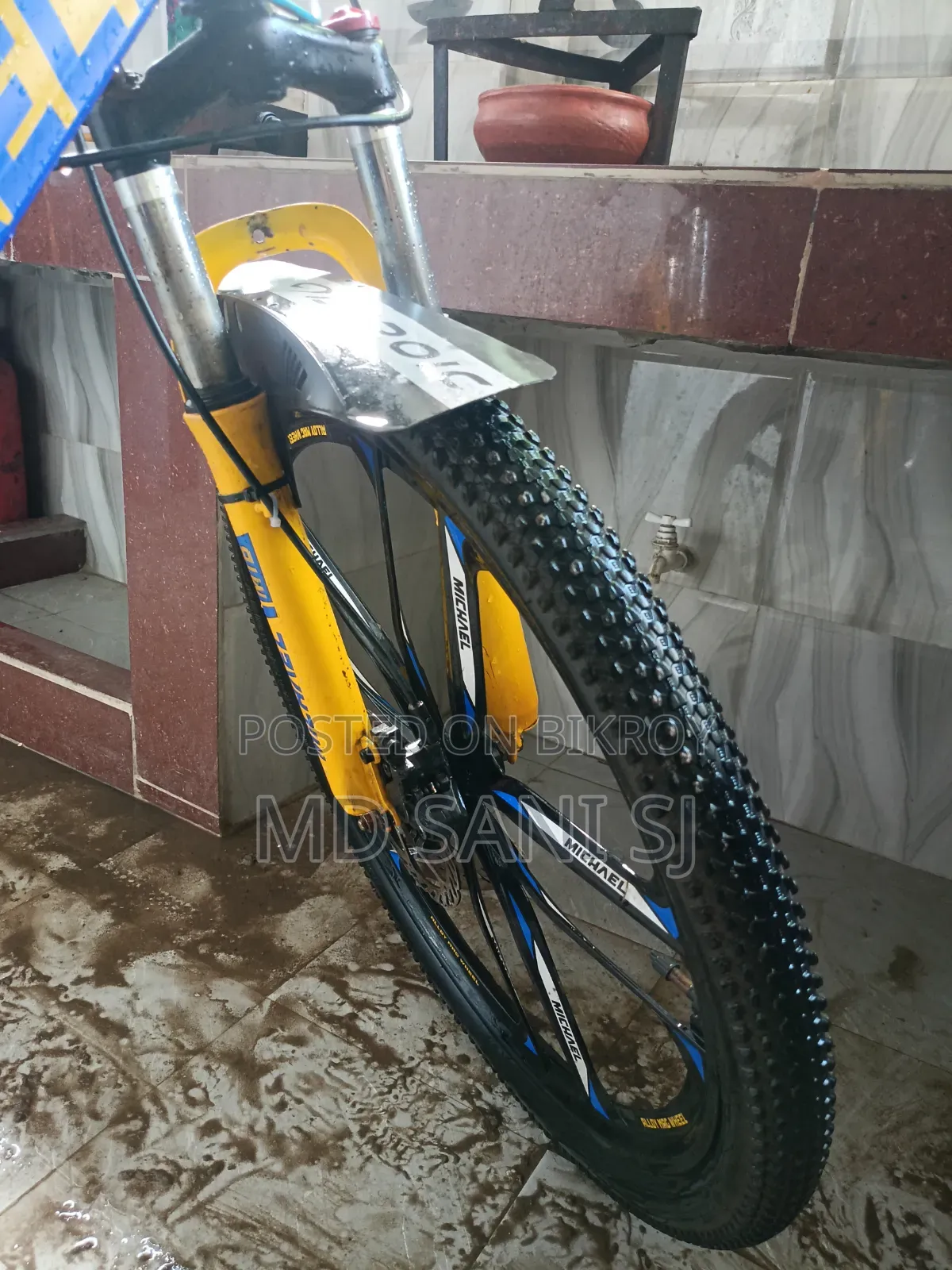 গিয়ার সাইকেল