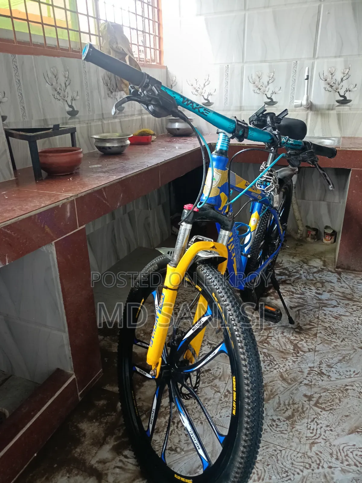 গিয়ার সাইকেল