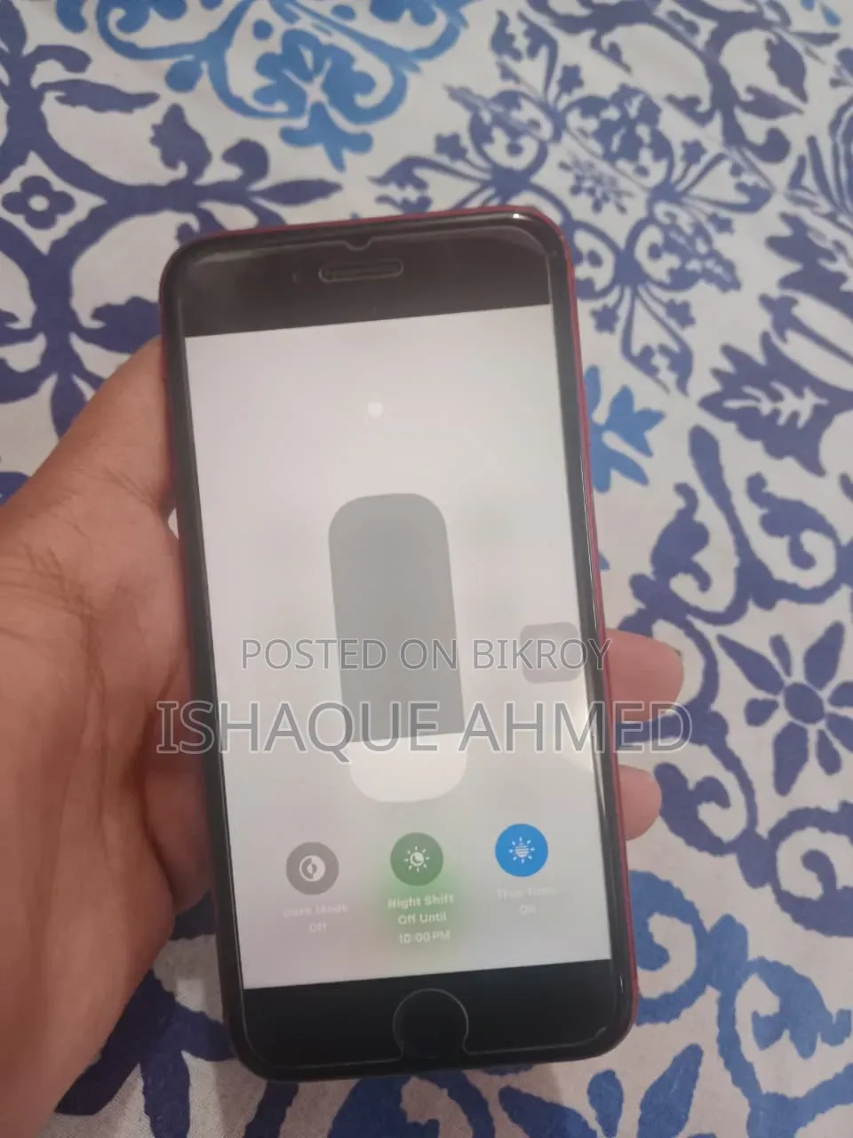 অ্যাপল আইফোন এসই (২০২০) ৬৪ জিবি লাল
