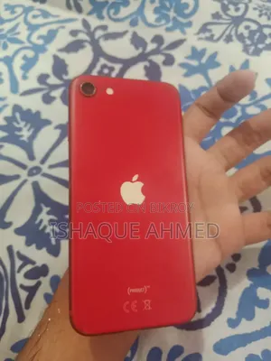 অ্যাপল আইফোন এসই (২০২০) ৬৪ জিবি লাল