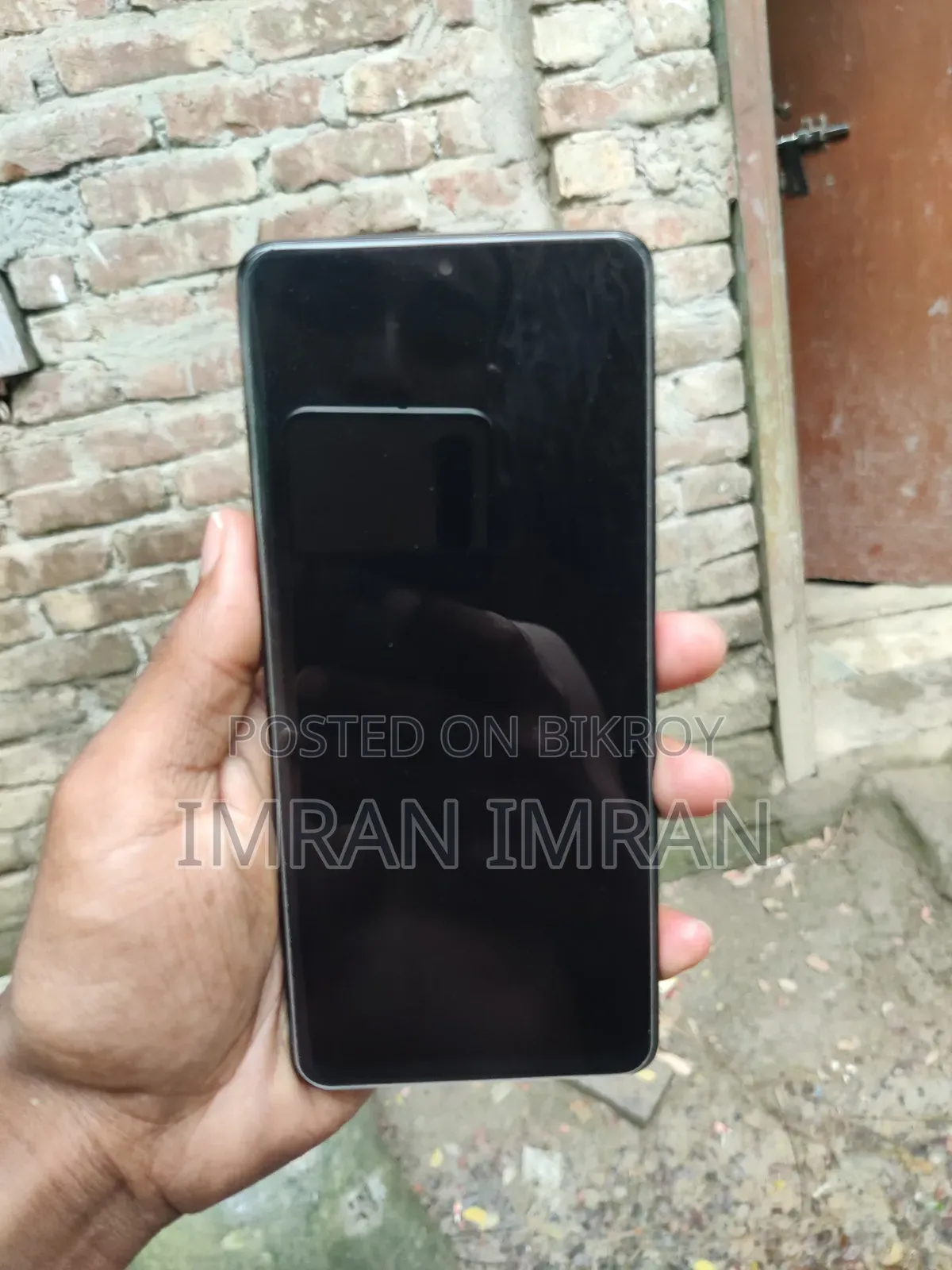 স্যামসাং গ্যালাক্সি এস২০+ ৫জি ২৫৬ জিবি ব্ল্যাক