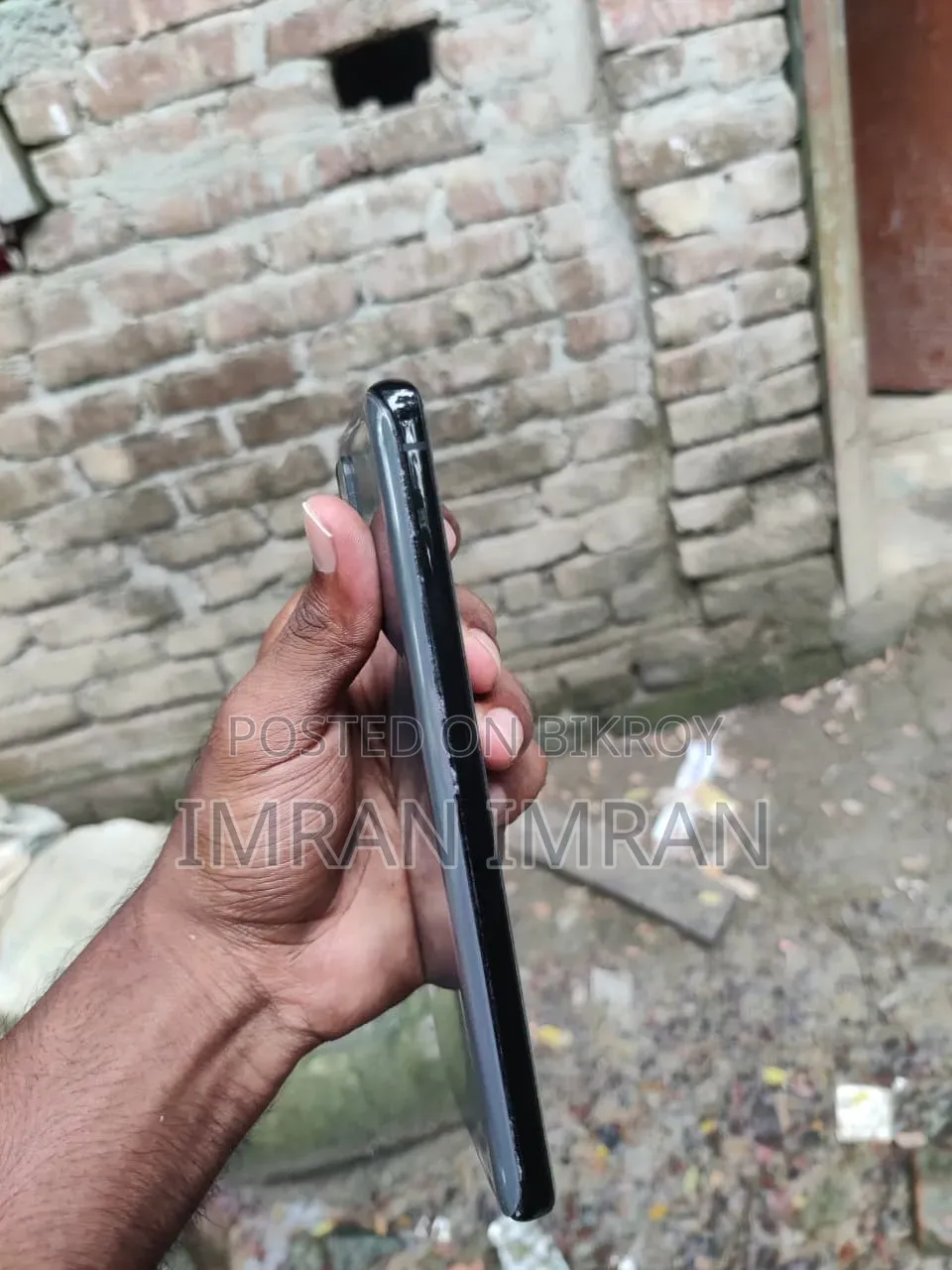 স্যামসাং গ্যালাক্সি এস২০+ ৫জি ২৫৬ জিবি ব্ল্যাক