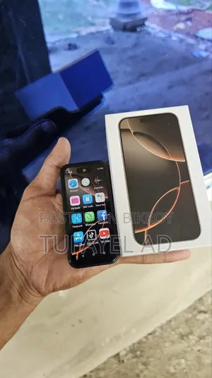 অ্যাপল আইফোন ১৬ প্রো ম্যাক্স ৫১২ জিবি ব্ল্যাক