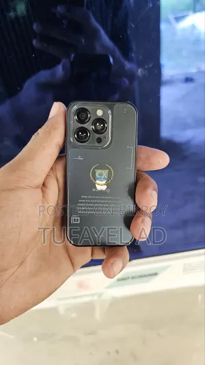অ্যাপল আইফোন ১৬ প্রো ম্যাক্স ৫১২ জিবি ব্ল্যাক