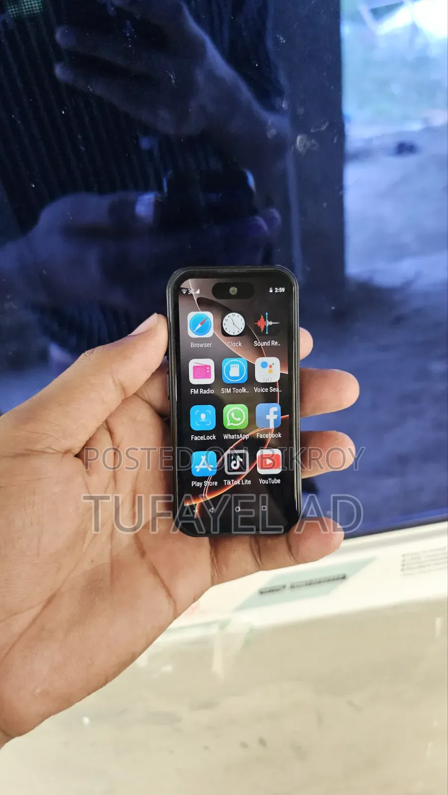 অ্যাপল আইফোন ১৬ প্রো ম্যাক্স ৫১২ জিবি ব্ল্যাক