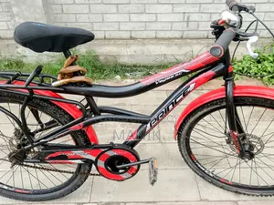 রানিং সাইকেল