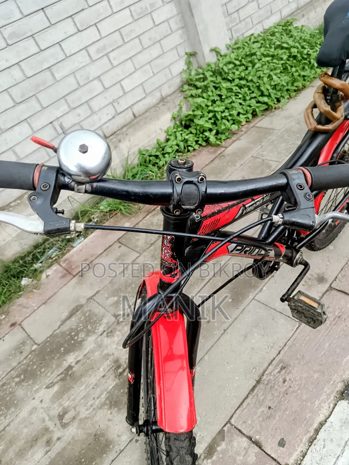রানিং সাইকেল