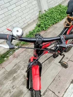 রানিং সাইকেল