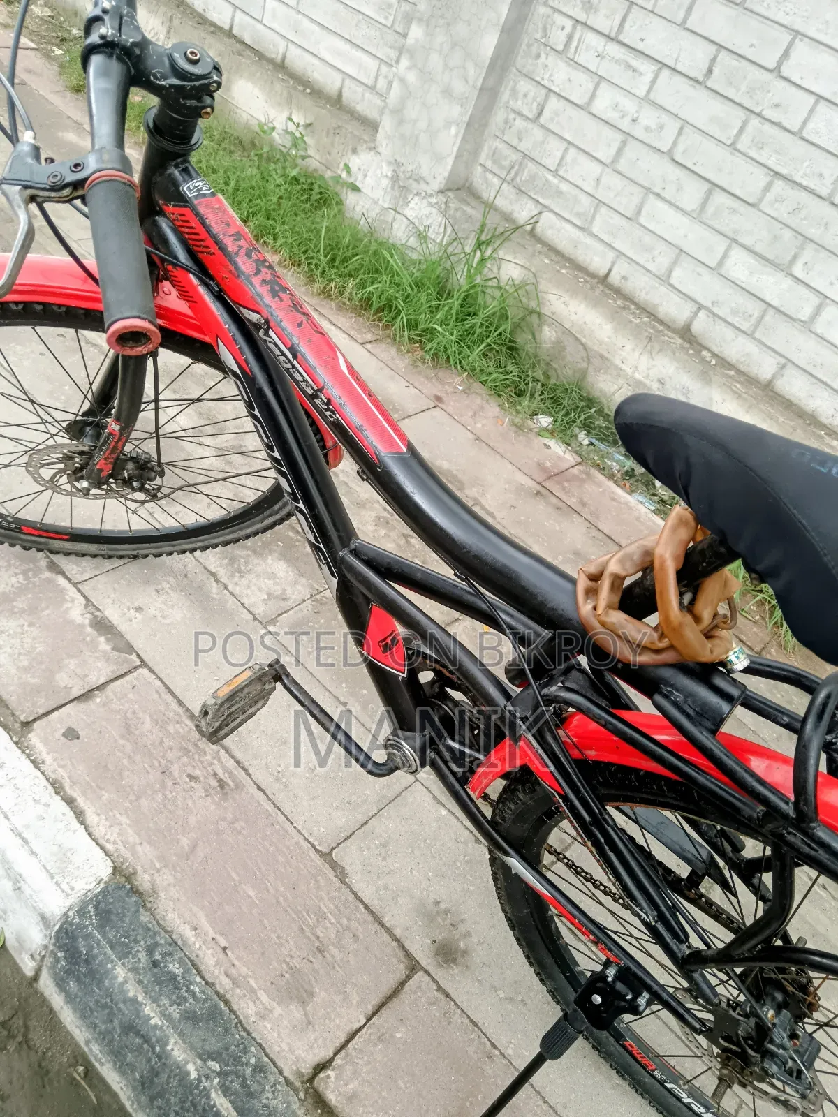 রানিং সাইকেল