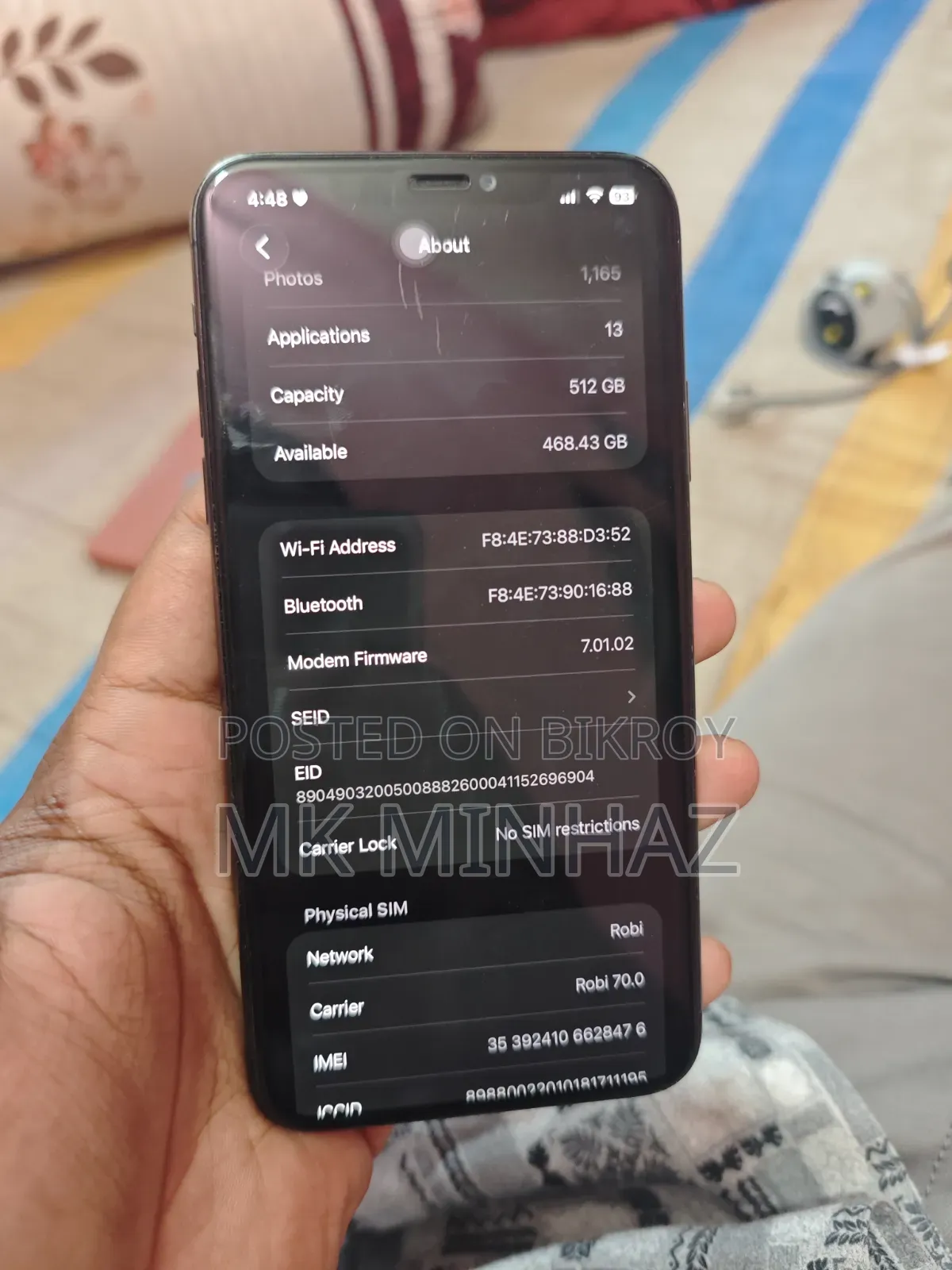 অ্যাপল আইফোন ১১ প্রো ম্যাক্স ৫১২ জিবি ব্ল্যাক