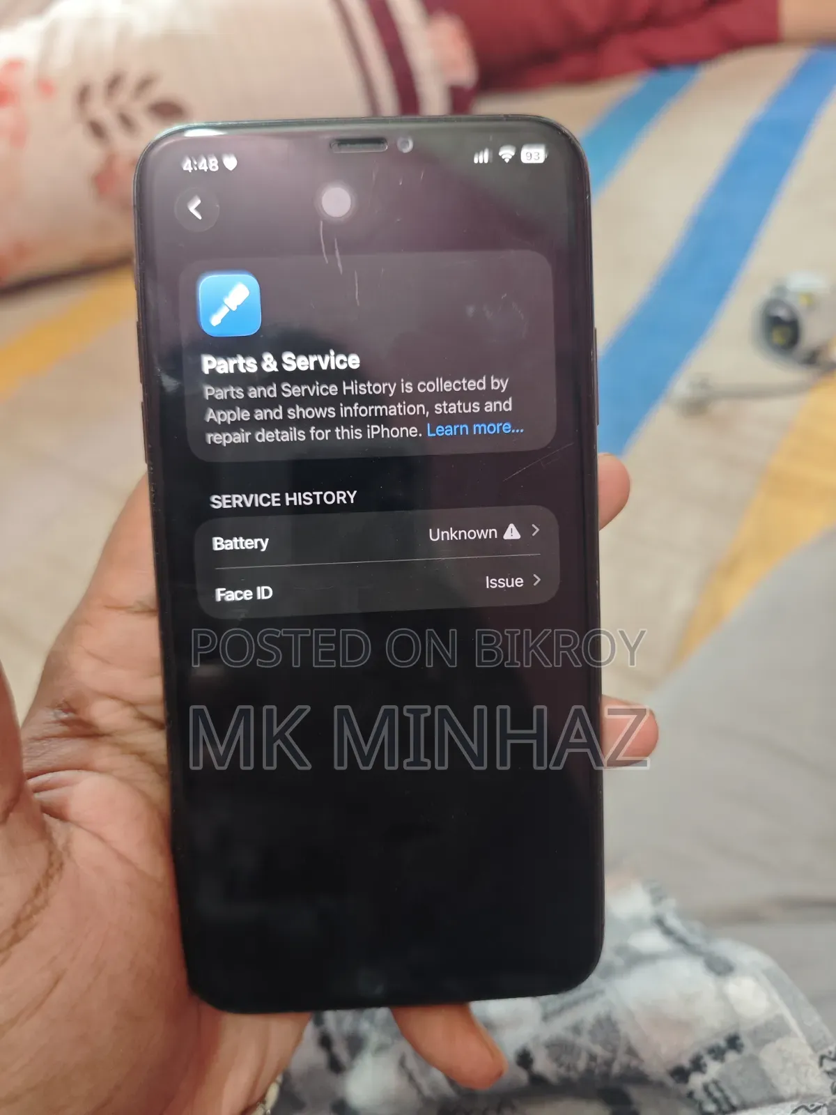 অ্যাপল আইফোন ১১ প্রো ম্যাক্স ৫১২ জিবি ব্ল্যাক