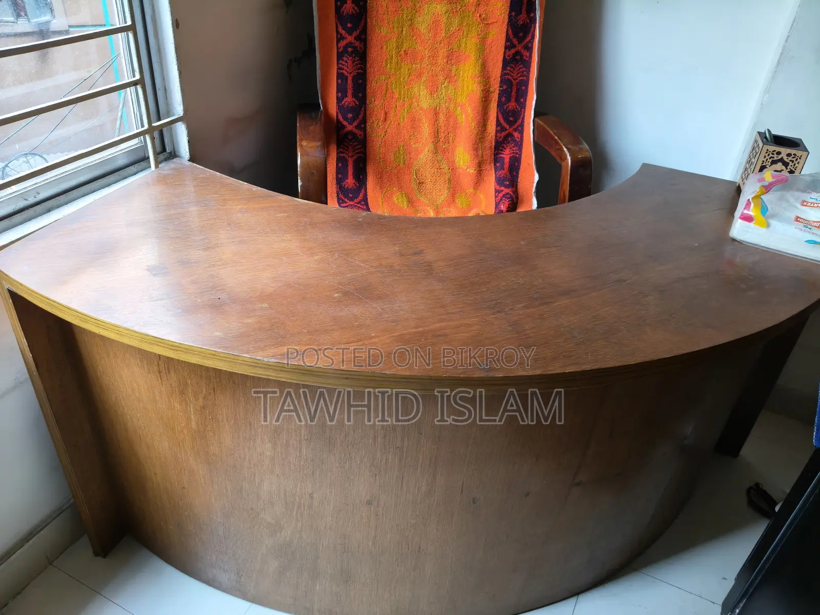 অফিসিয়াল টেবিল