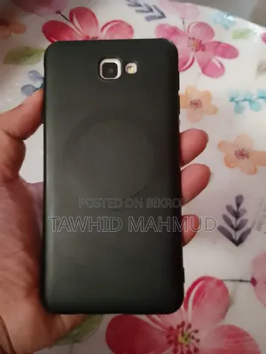 Samsung Galaxy J7 Prime 32 GB Rose Gold
