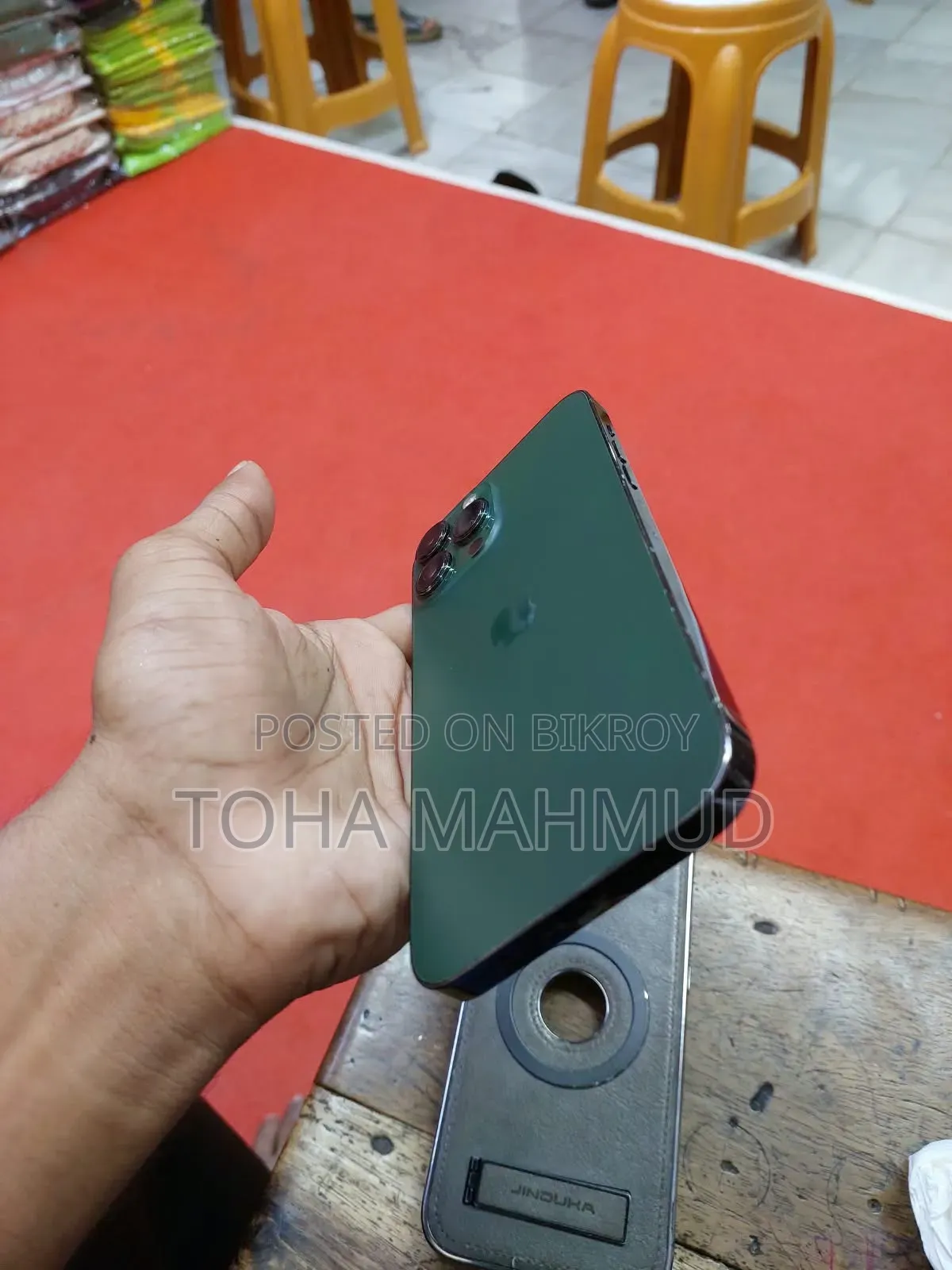 Apple iPhone 13 Pro Max 256 GB Green