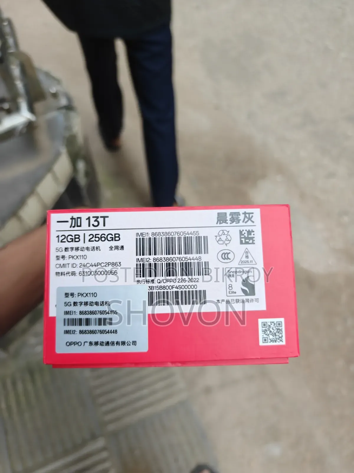 OnePlus 13T 256 GB Gray