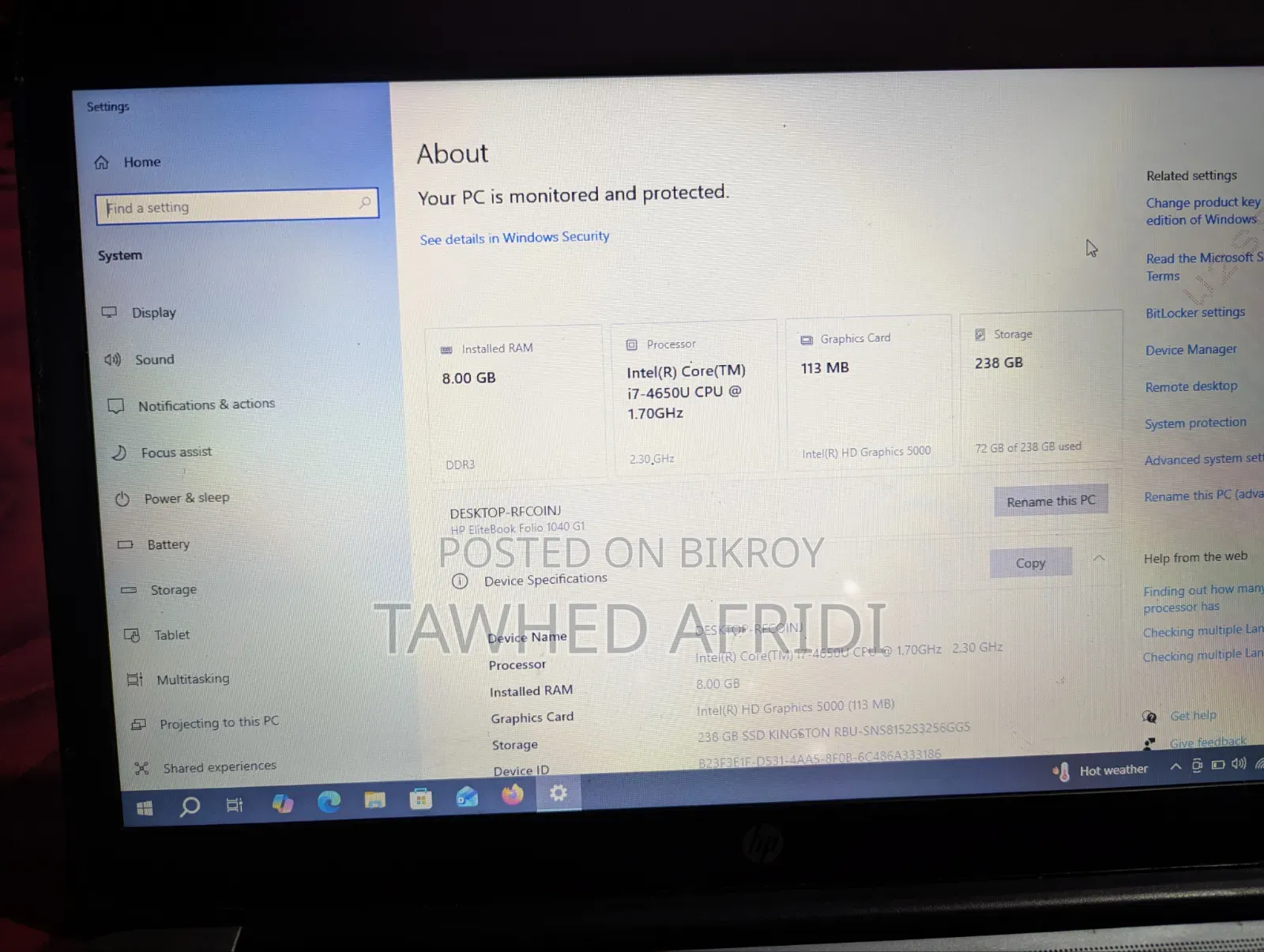 HP EliteBook 1050 G1 8GB Intel Core i7 SSD 256GB Laptop