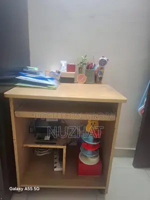 জরুরী বিক্রি