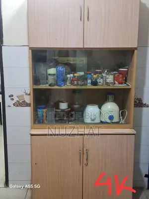 জরুরী বিক্রি