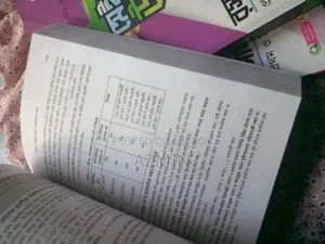 HSC 26 Chemistry Book + Test Paper (1st+2nd)