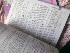 HSC 26 Chemistry Book + Test Paper (1st+2nd)