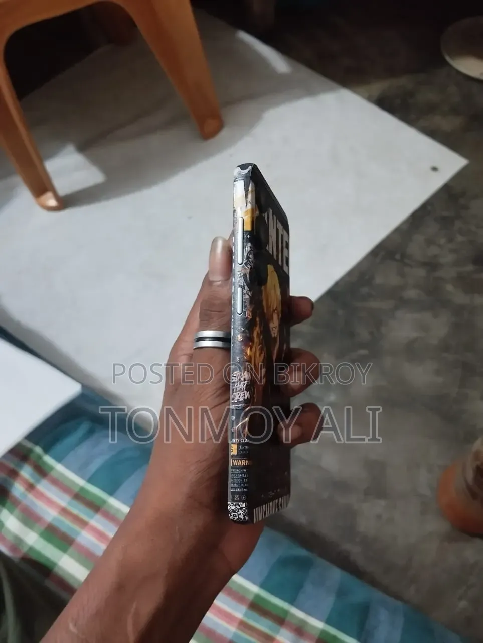 স্যামসাং গ্যালাক্সি এস২৩ ২৫৬ জিবি ব্ল্যাক