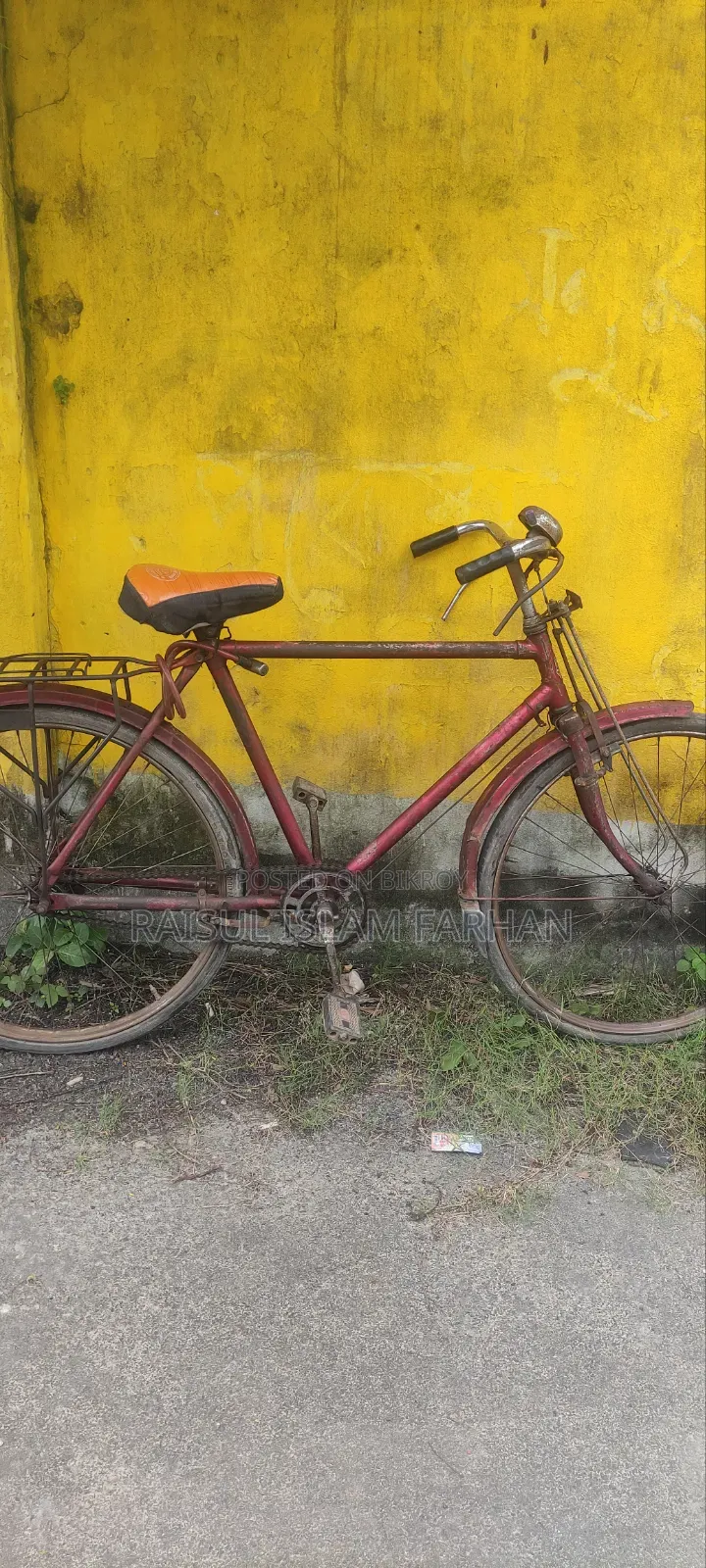 আর্জেন্ট সাইকেল বিক্রয় হবে