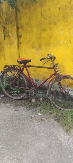 আর্জেন্ট সাইকেল বিক্রয় হবে