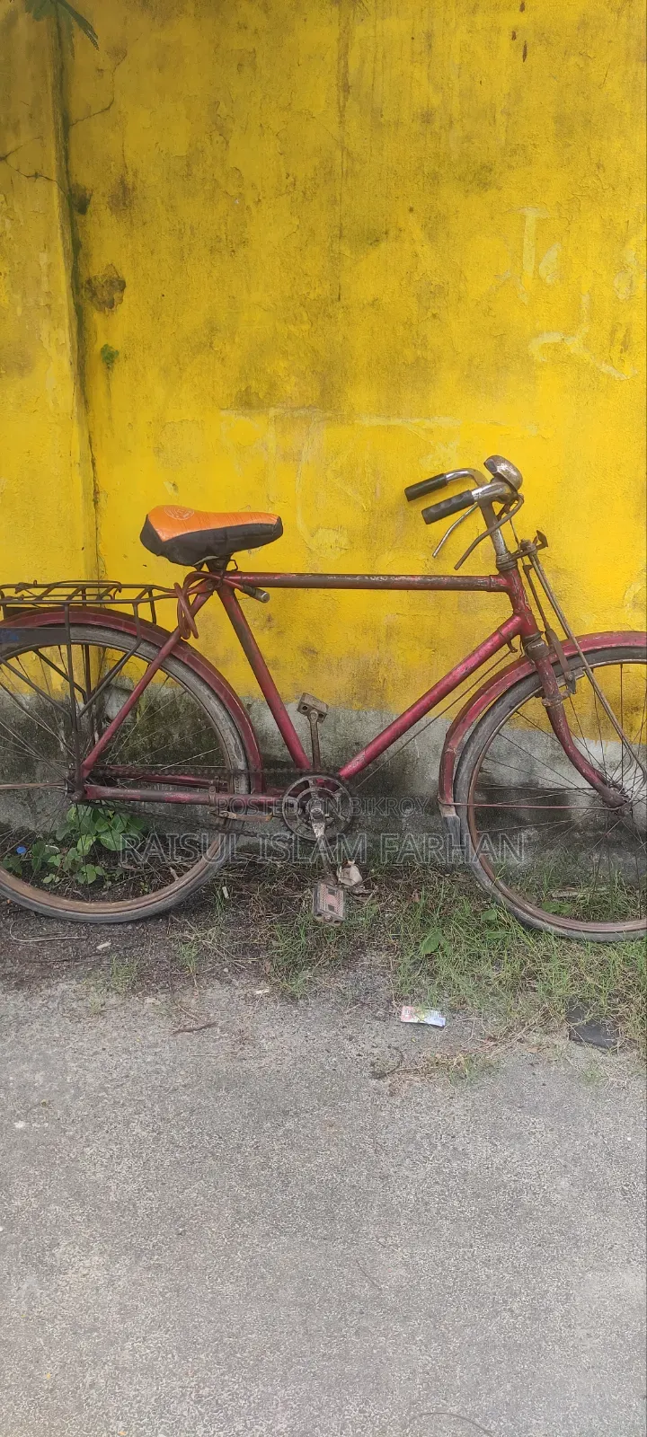 আর্জেন্ট সাইকেল বিক্রয় হবে
