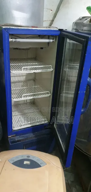 জাহাজের চিলার ফ্রিজ