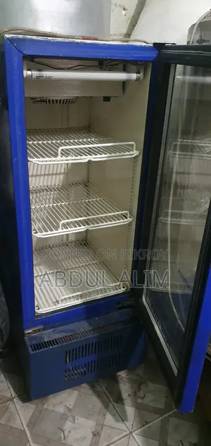 জাহাজের চিলার ফ্রিজ