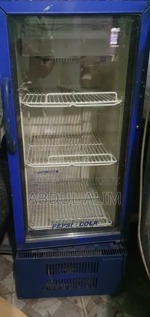 জাহাজের চিলার ফ্রিজ