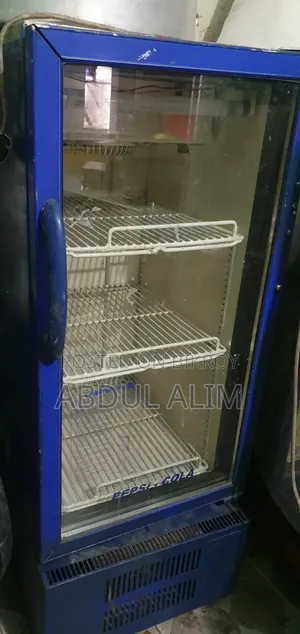 জাহাজের চিলার ফ্রিজ