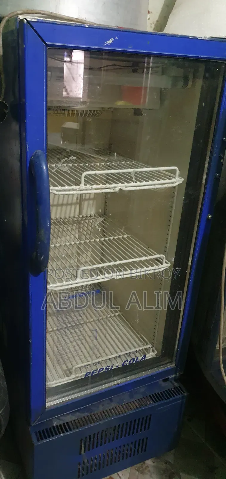 জাহাজের চিলার ফ্রিজ