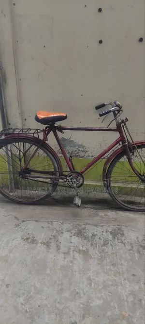 বাইসাইকেল সেল হবে