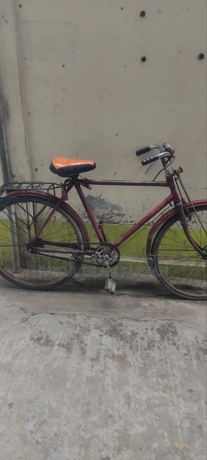 বাইসাইকেল সেল হবে