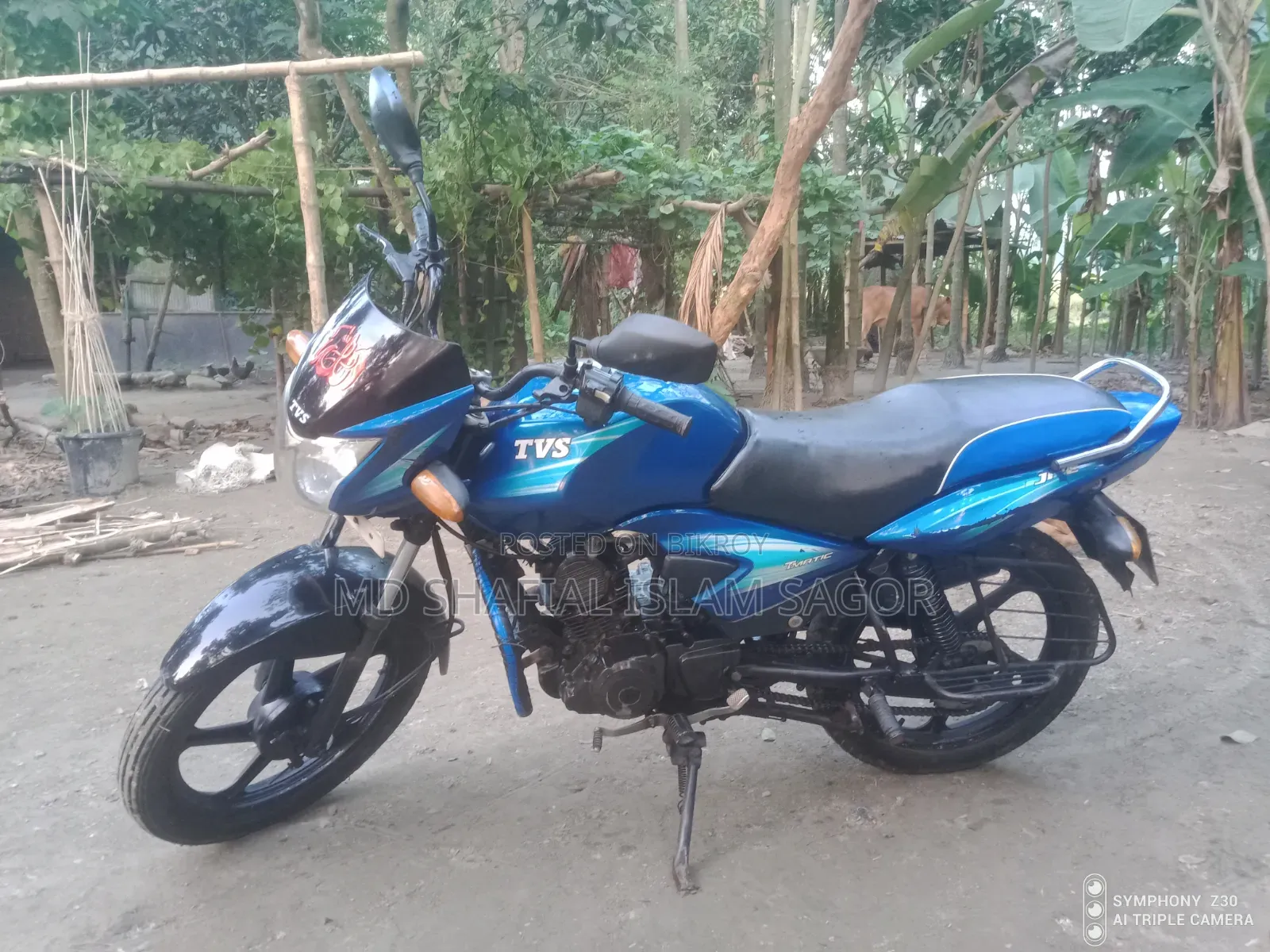 TVS 2017 Blue