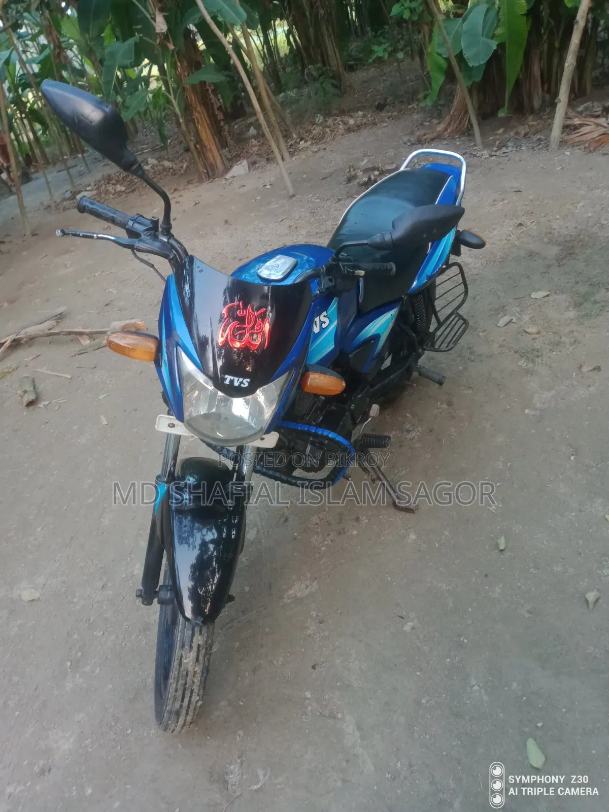 TVS 2017 Blue