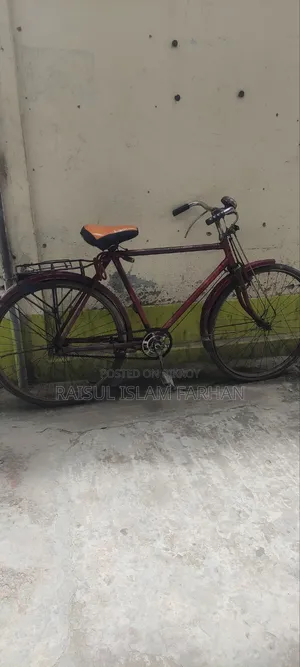 বাইসাইকেল সেল হবে